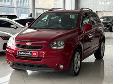 Купить Chevrolet Captiva бу в Украине - купить на Автобазаре