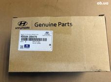 Hyundai Олімп Мотор автосервіс - купити на Автобазарі