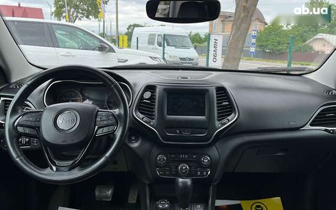 Jeep Cherokee 2020 - фото 9