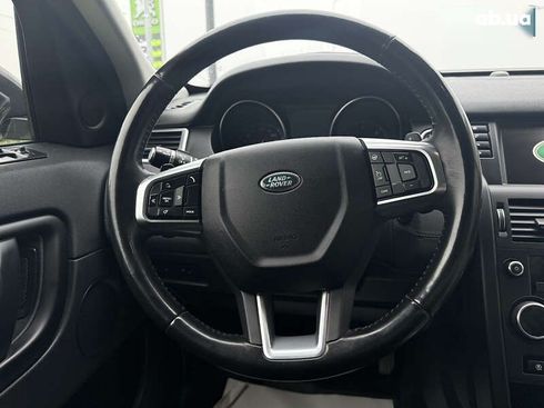 Land Rover Discovery Sport 2018 - фото 13