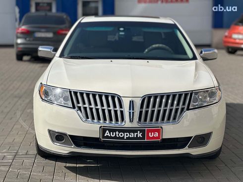 Lincoln MKZ 2012 белый - фото 2