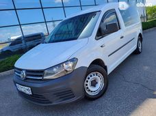 Купить авто бу в Днепропетровской области - купить на Автобазаре
