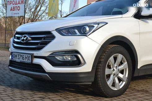 Hyundai Santa Fe 2016 - фото 12