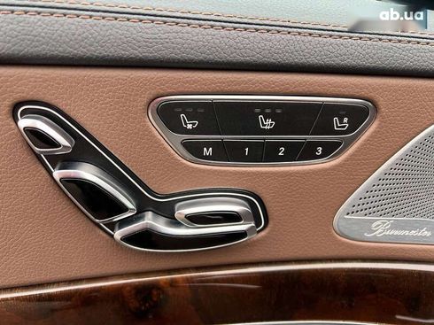 Mercedes-Benz S-Класс 2017 - фото 27