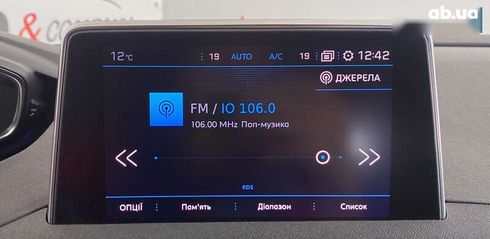 Peugeot 5008 2018 - фото 28