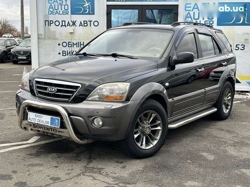 Kia Sorento 2007 - фото 8