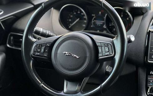 Jaguar F-Pace 2016 - фото 16