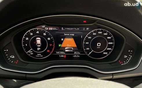 Audi Q5 2020 - фото 27