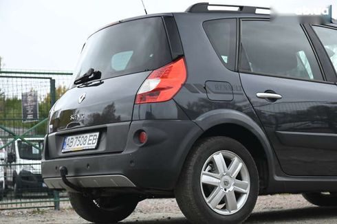 Renault Scenic 2008 - фото 16