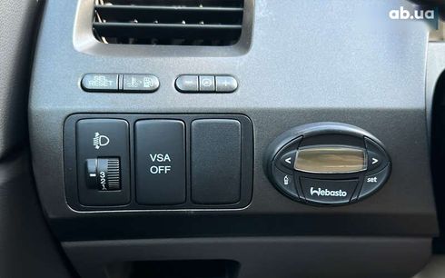 Honda Civic 2007 - фото 25