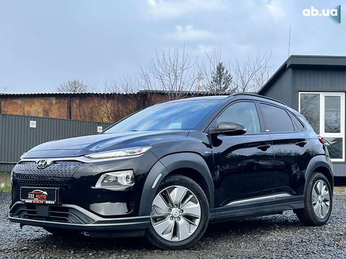 Hyundai Kona Electric 2020 - фото 3