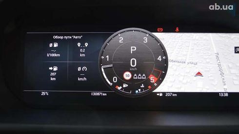 Land Rover Defender 2022 - фото 24