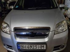 Купить авто бу в Днепропетровской области - купить на Автобазаре