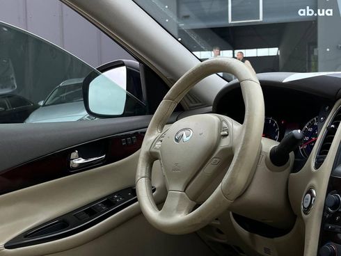Infiniti ex 35 2008 серый - фото 14
