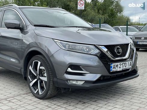 Nissan Rogue 2020 - фото 7