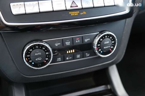 Mercedes-Benz GLS-Класс 2018 - фото 24