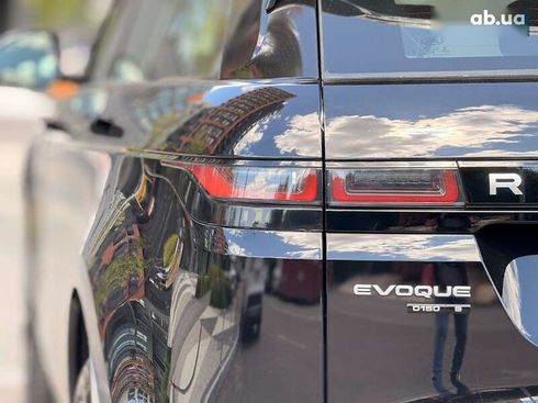 Land Rover Range Rover Evoque 2020 - фото 7