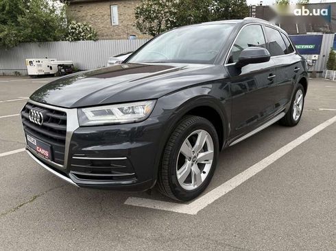 Audi Q5 2018 - фото 7