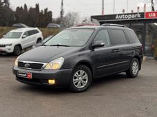 Продаж вживаних Kia Carnival в Вінницькій області - купити на Автобазарі