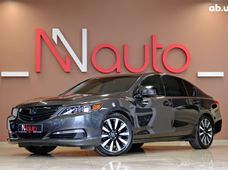 Купить авто бу в Украине - купить на Автобазаре