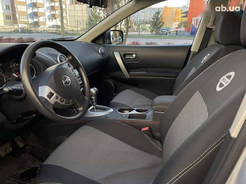 Nissan Rogue 2013 - фото 12