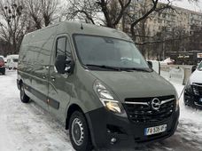 Продажа б/у Opel Movano в Киеве - купить на Автобазаре