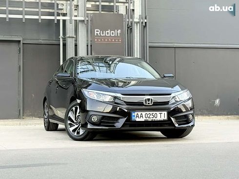 Honda Civic 2017 - фото 23