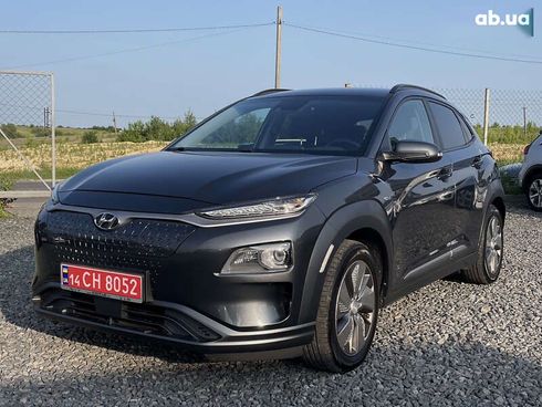 Hyundai Kona Electric 2019 - фото 6