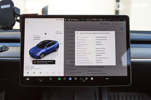 Tesla Model Y 2022 - фото 19