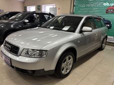 Продаж вживаних Audi A4 2002 року в Кропивницькому - купити на Автобазарі