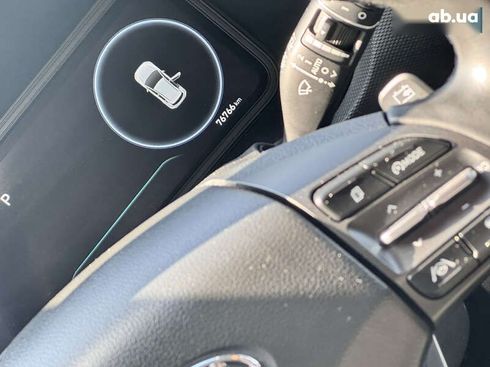Hyundai Kona Electric 2021 - фото 7
