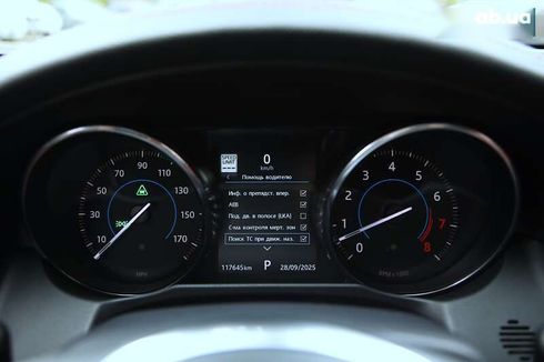 Jaguar XF 2015 - фото 17