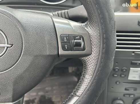Opel Astra 2006 - фото 21