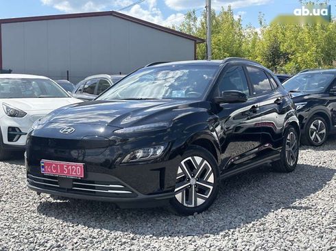 Hyundai Kona Electric 2021 - фото 6