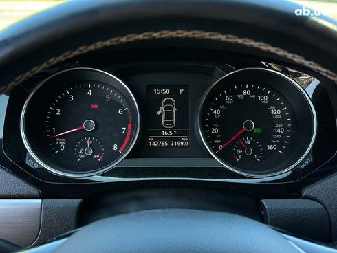 Volkswagen Jetta 2016 серый - фото 19