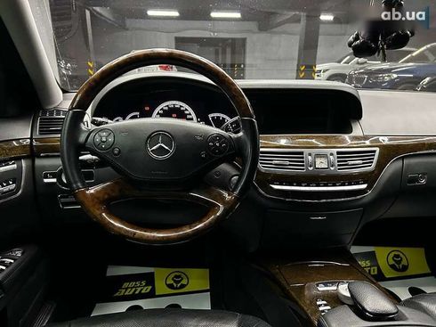 Mercedes-Benz S-Класс 2013 - фото 9