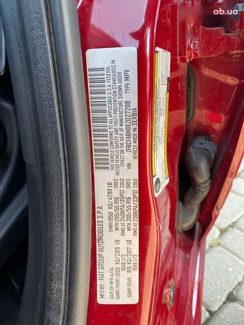 Fiat 500L 2014 - фото 28