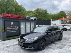 Продаж вживаних Honda Accord в Вінницькій області - купити на Автобазарі