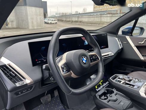 BMW iX 2023 - фото 30