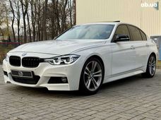 Купить BMW бу в Днепре - купить на Автобазаре