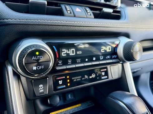 Toyota RAV4 2021 - фото 28