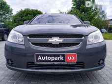 Купить Chevrolet бу в Украине - купить на Автобазаре
