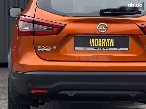 Nissan Rogue 2021 - фото 15