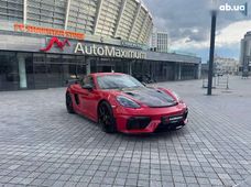 Купити Porsche бу в Україні - купити на Автобазарі
