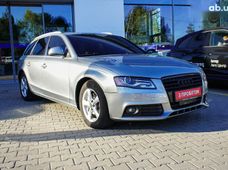 Купить Audi бу в Житомире - купить на Автобазаре