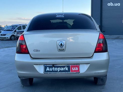 Renault Clio 2006 бежевый - фото 8