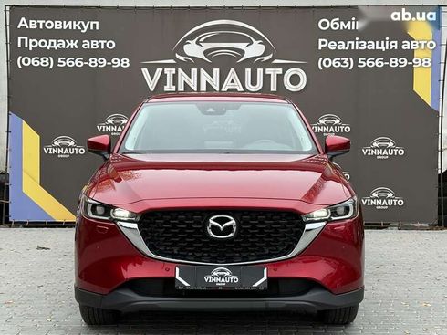 Mazda CX-5 2022 - фото 7