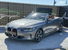 Продаж вживаних BMW 4 серия 2023 року в Києві - купити на Автобазарі
