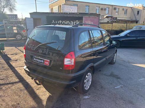 Opel Zafira 2003 синий - фото 6