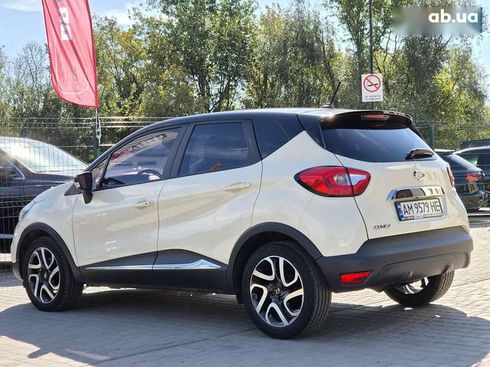Renault Captur 2015 - фото 17